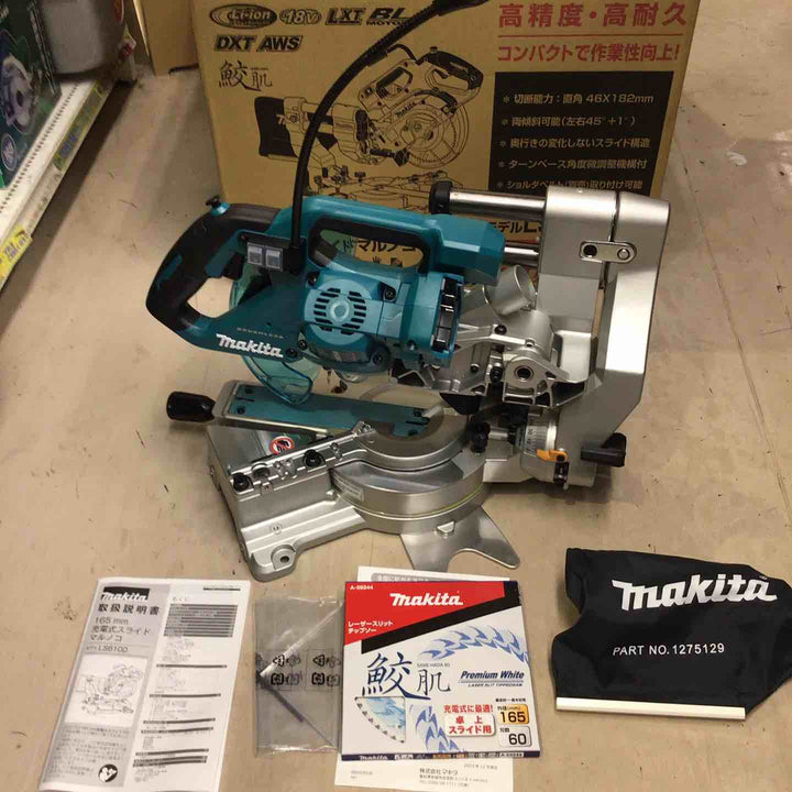 ★マキタ(makita) コードレススライドマルノコ LS610DZ【町田店】