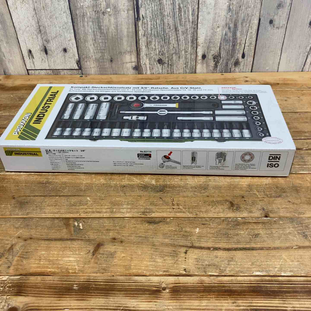 【未使用品(店頭展示品)】◇PROXXON(プロクソン) オートメカニックセット No.82114 差込角:9.5mm 65点 1セット【東大和店】