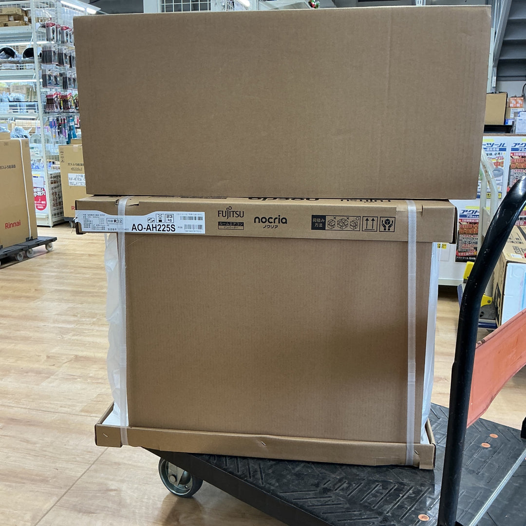 【店頭受取り限定】富士通 ルームエアコン ノクリア AHシリーズ 2025年モデル 6畳用 AS-AH225S-W+AO-AH225S 【電材館越谷店】