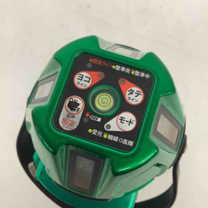 ◇マックス(MAX) グリーンレーザー墨出し器 LA-S801DG【狭山】