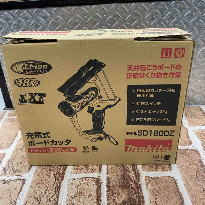 ★マキタ(makita) コードレスボードカッタ SD180DZ【所沢店】