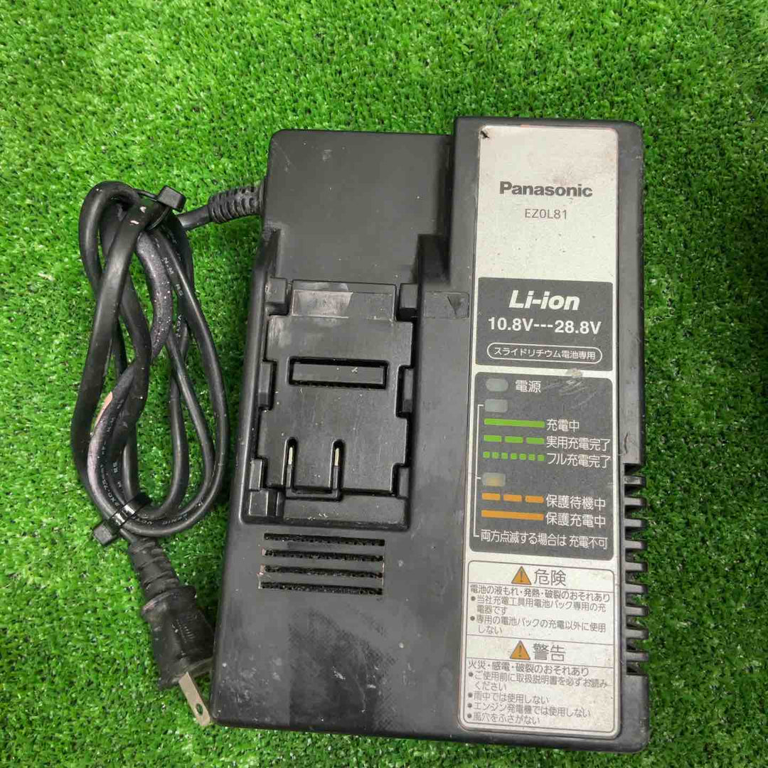 ☆パナソニック(Panasonic) コードレスドリルドライバー EZ7441LJ2S-B【草加店】