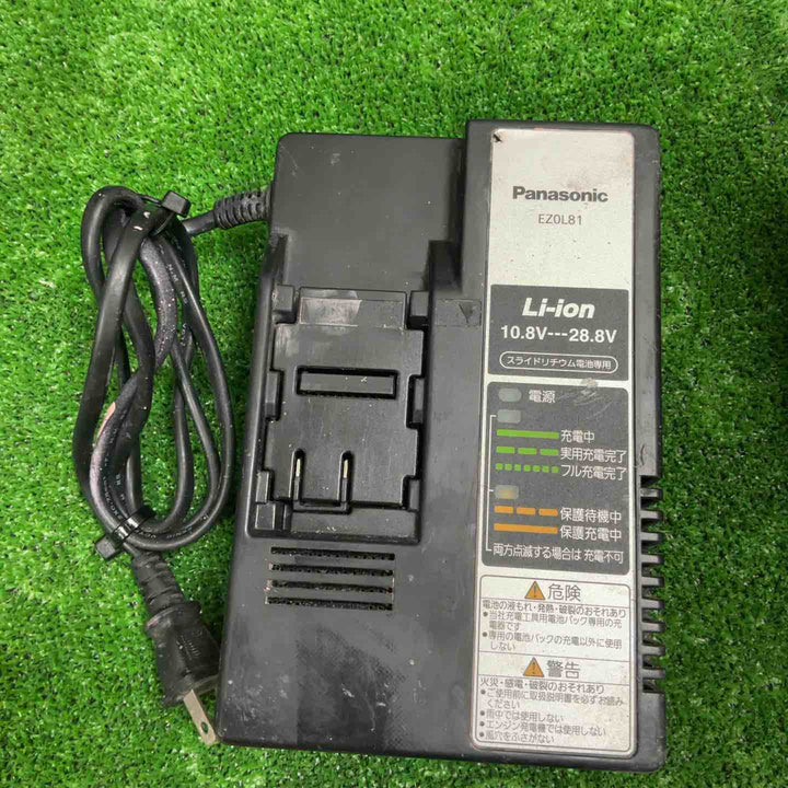 ☆パナソニック(Panasonic) コードレスドリルドライバー EZ7441LJ2S-B【草加店】