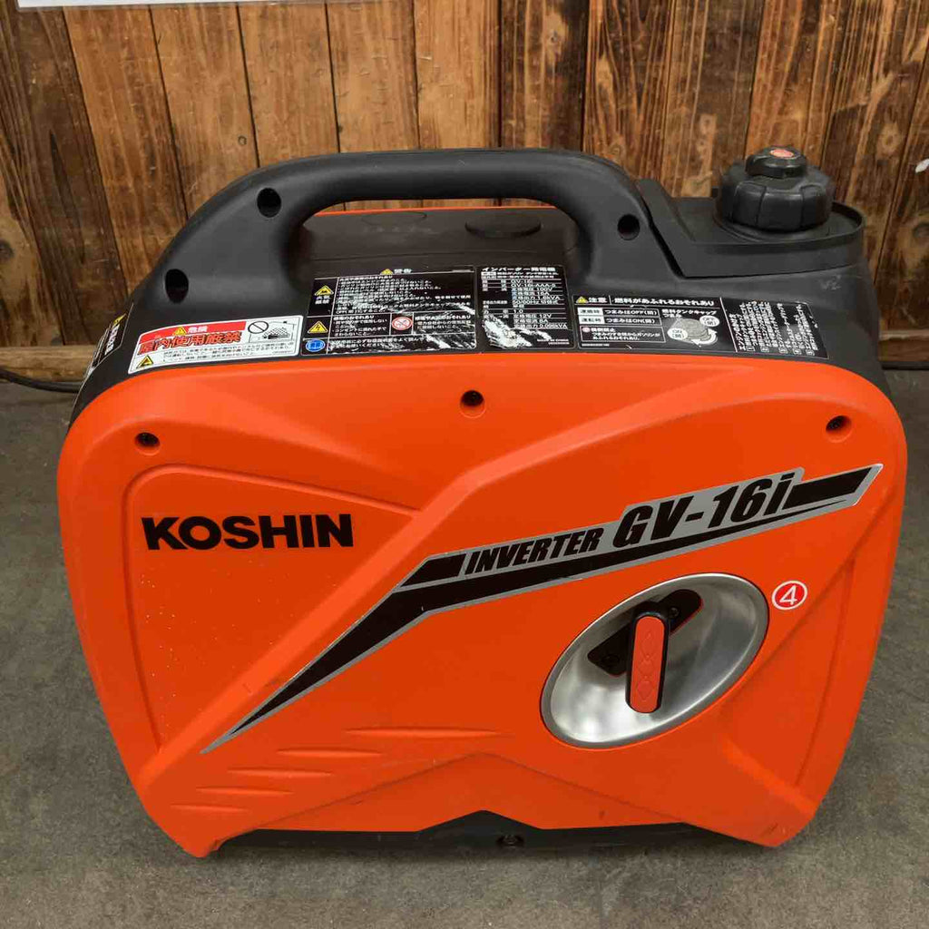 ☆工進(KOSHIN) インバーター発電機 GV-16i【川崎店】 – アクトツール