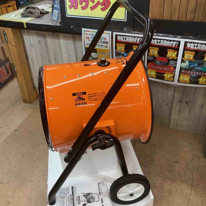 【未使用(店頭展示品)】ナカトミ(NAKATOMI) 電気ファンヒーター ISH-10KT 三相200V※外装箱無し【東大和店】