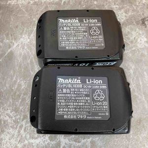 ★マキタ(makita) コードレスインパクトドライバー TD149DRFXW【草加店】