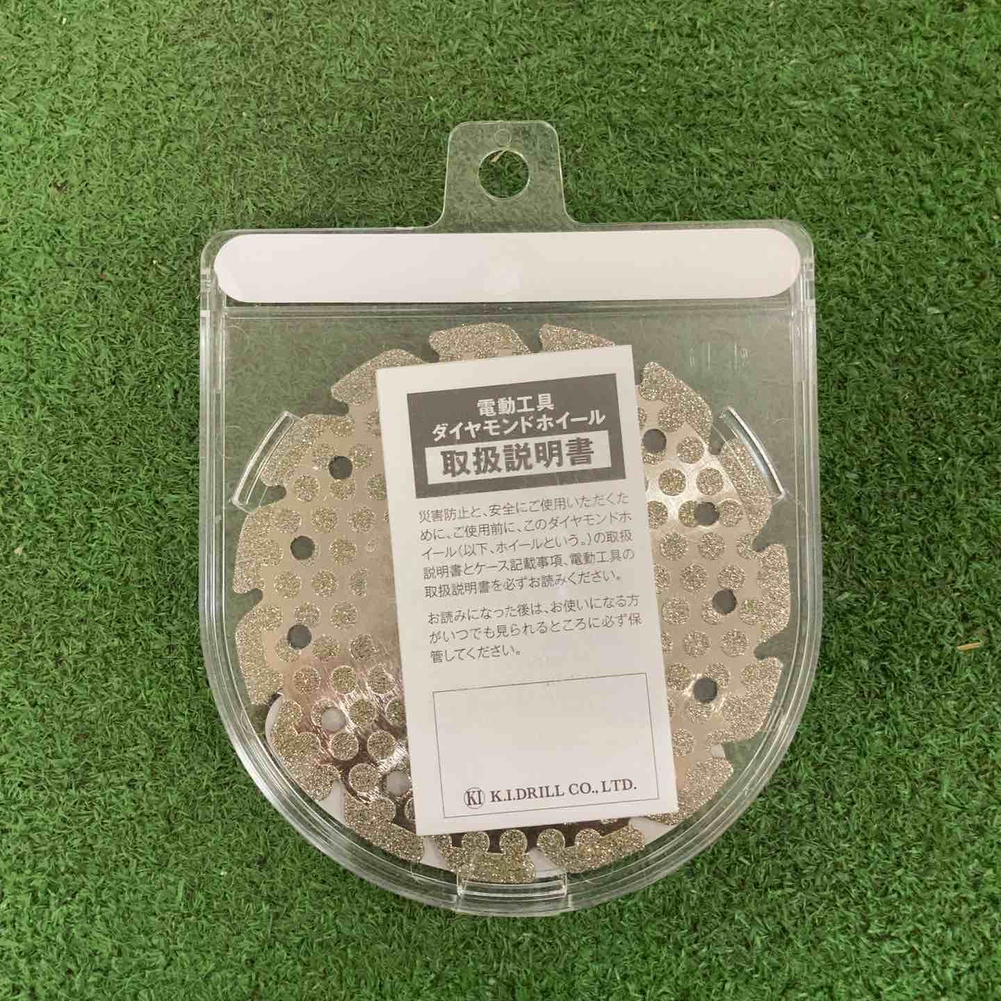 ダイヤモンドカッター ジーワンブレード G.1 BLADE KG1-105 3点
