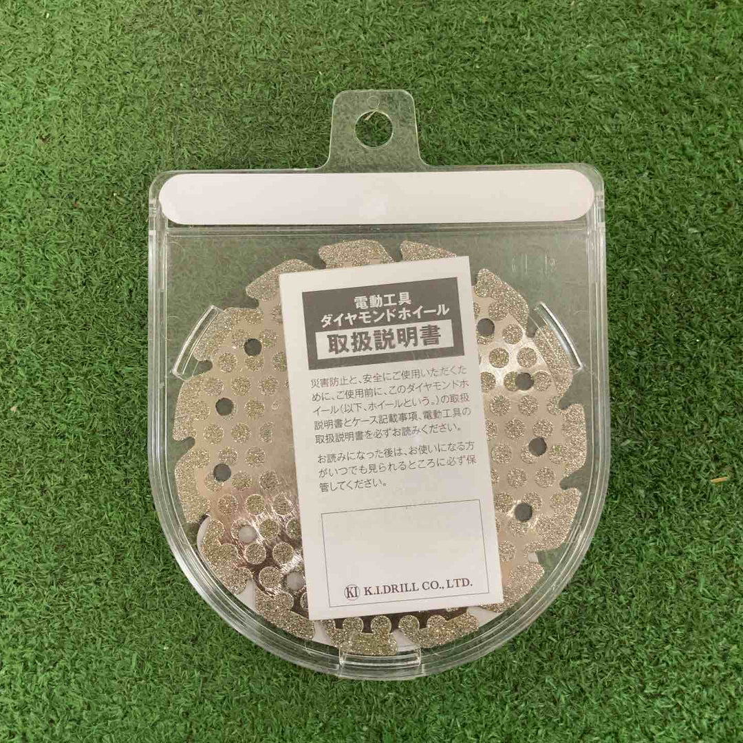 ダイヤモンドカッター ジーワンブレード G.1 BLADE KG1-105 3点セット【町田店】