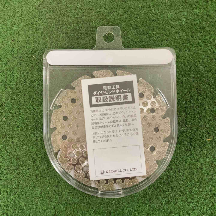 ダイヤモンドカッター ジーワンブレード G.1 BLADE KG1-105 3点セット【町田店】