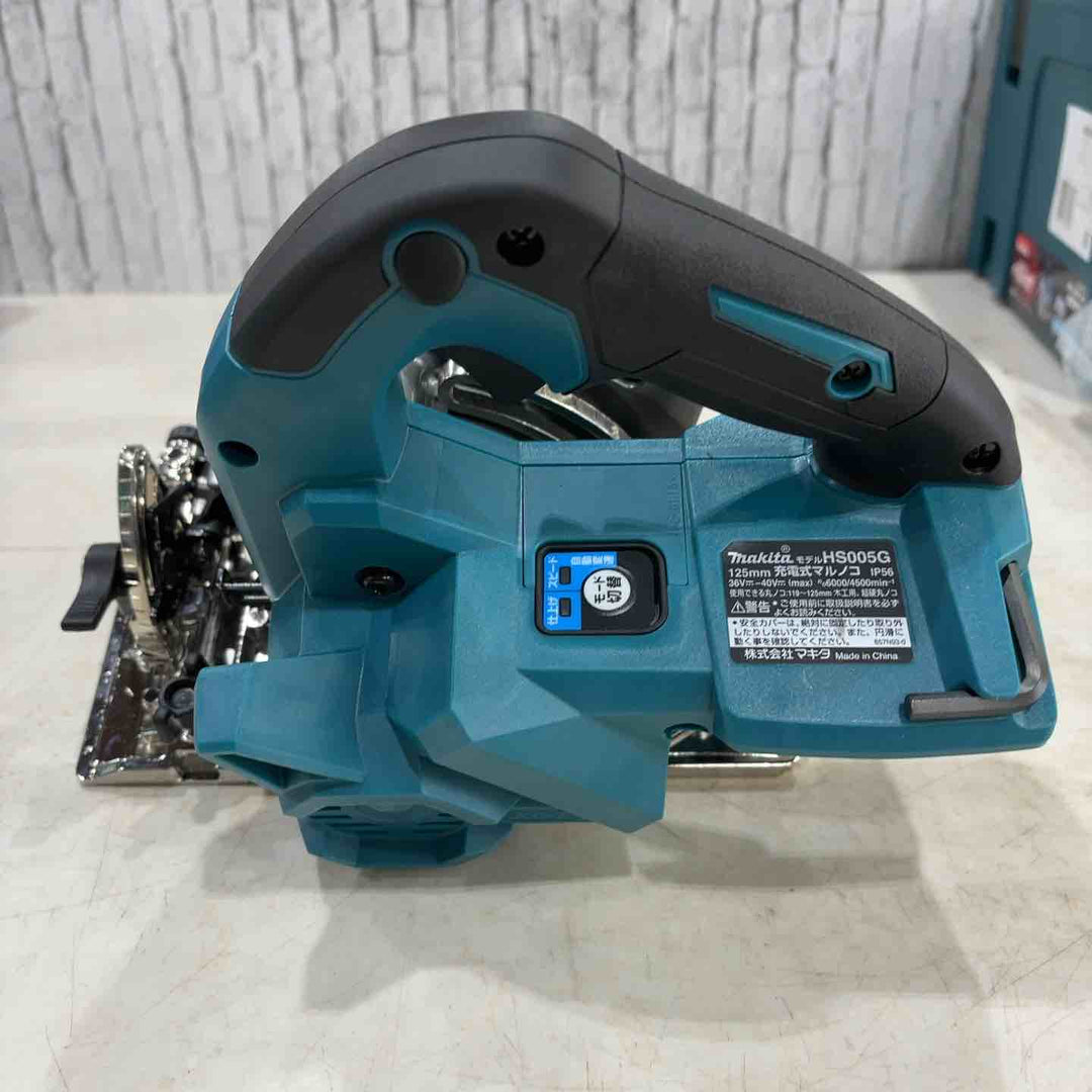 ★マキタ(makita) コードレスマルノコ HS005GRDX【川口店】