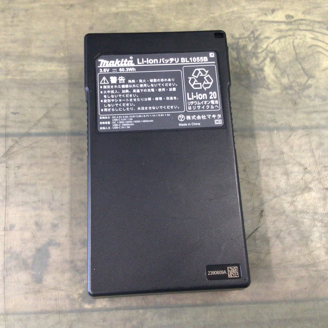 〇マキタ(makita) 充電式ファンユニット A-72132 / バッテリ BL1055B A-72126  セット【東大和店】