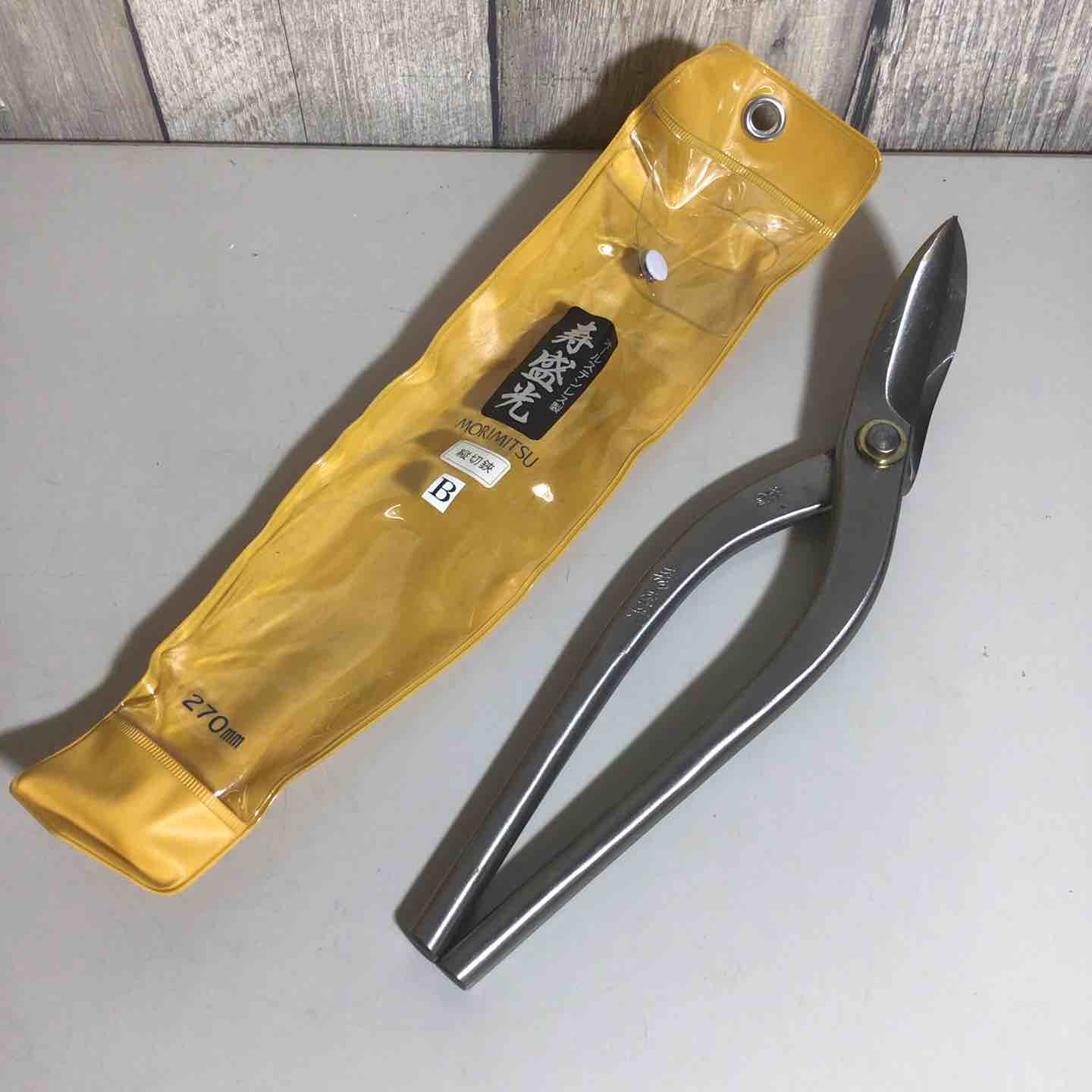【未使用品】 寿盛光 縦切鋏 オールステンレス 270mm 【戸田店】 未使用品】 寿盛光 縦切鋏 オールステンレス 270mm 【戸田店