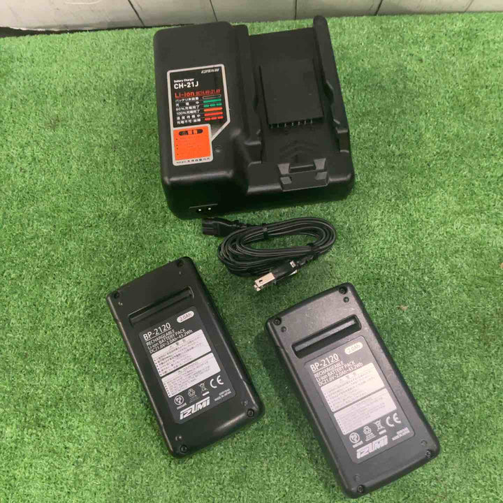 ◇泉精器製作所 リチウムイオンシリーズ 充電式カッタ S7-K50YM S7K50YM【川口店】