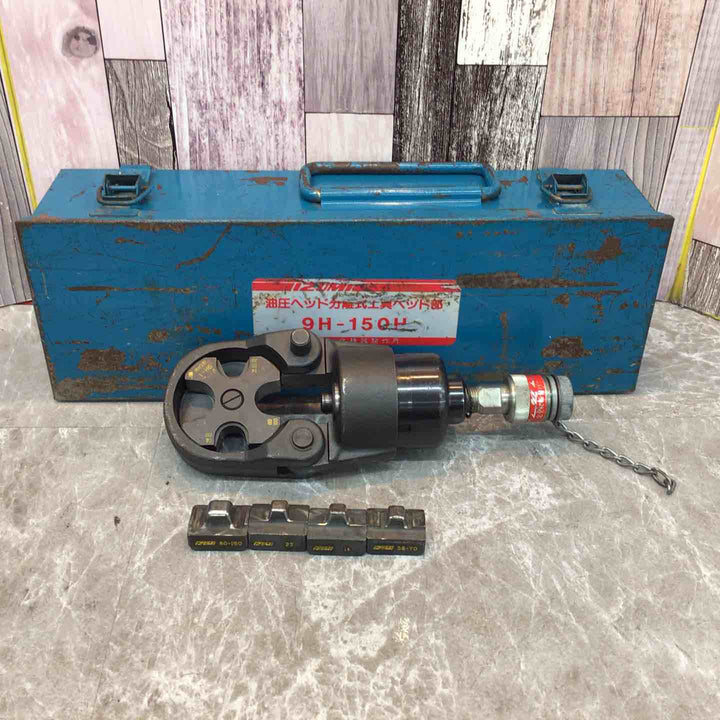 泉精機 油圧ヘッド 分離式工具 ヘッド部 9H-150H 【八潮店】