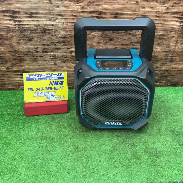 ★マキタ(makita) コードレススピーカー MR014GZ【藤沢店】