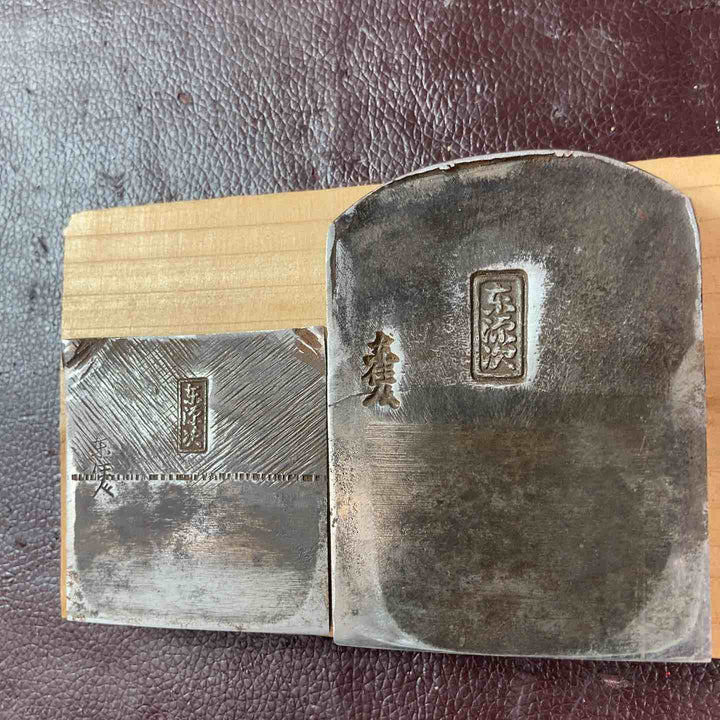 【中古品】 鉋(かんな) 東京鉋 孝正・京源次 2点まとめ 鑿・大工道具 他 【東大和店】