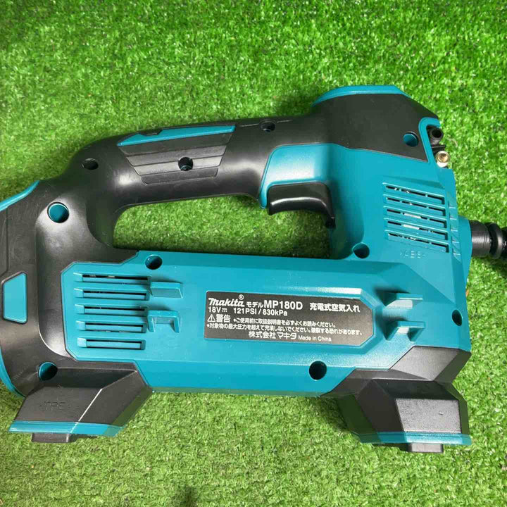【美品】マキタ(makita) コードレス空気入れ MP180DZ【藤沢店】