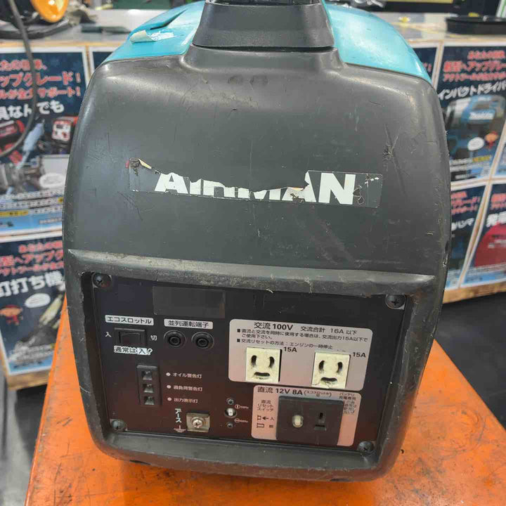 ★北越工業(エアーマン/AIRMAN) インバーター発電機 HP1600SV【藤沢店】