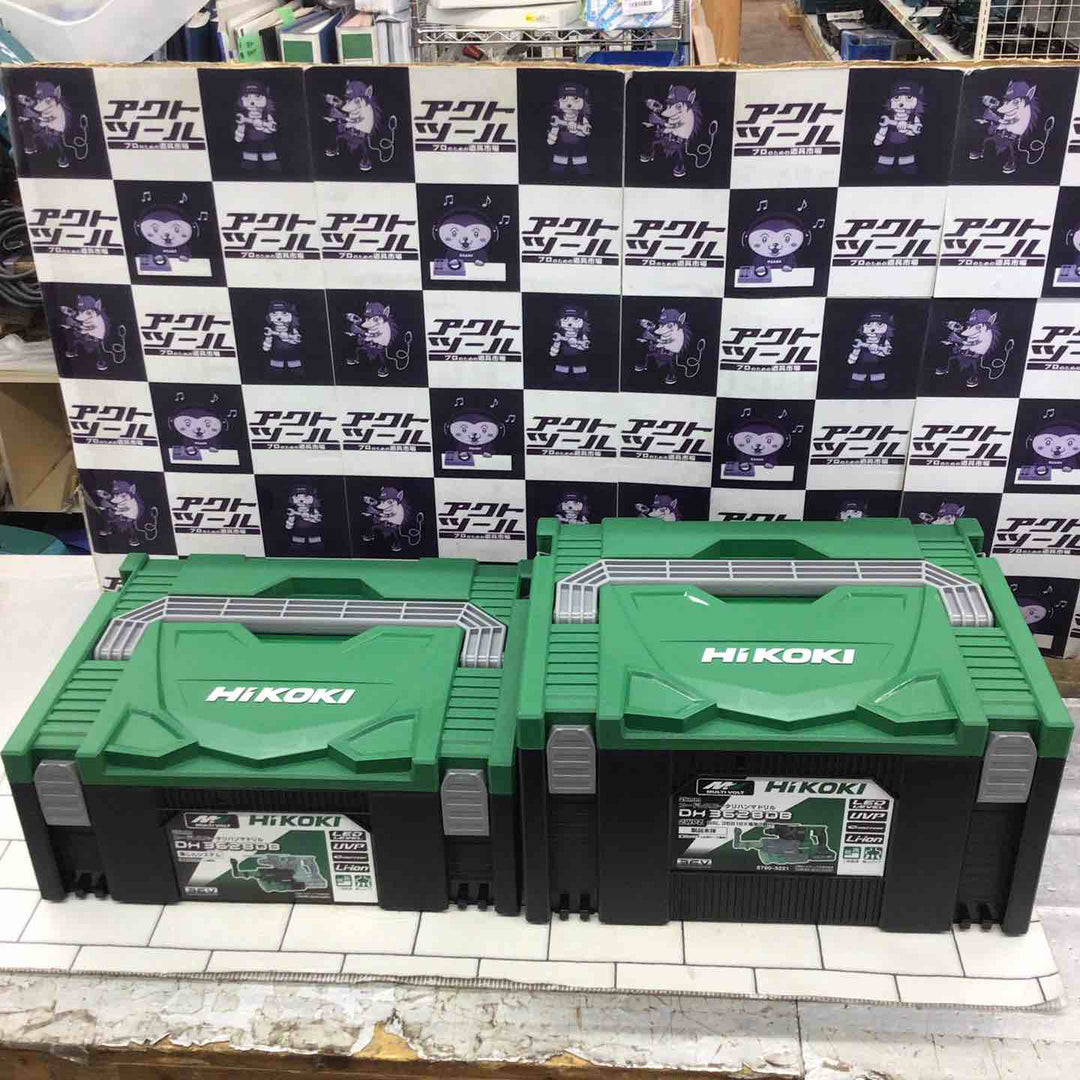 ★ハイコーキ(HIKOKI ※旧:日立工機) コードレスハンマドリル DH3628DB(2WPZ)【所沢店】