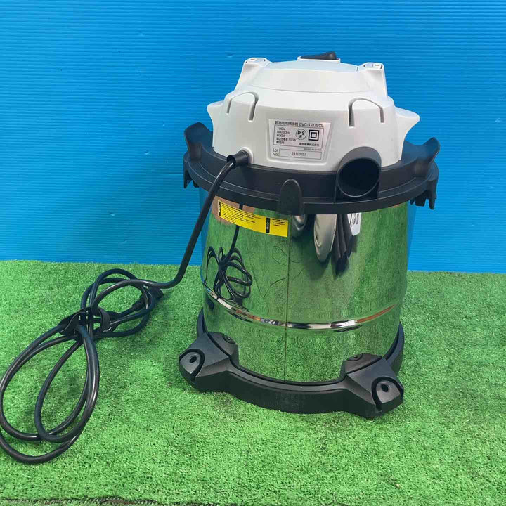 ◇E-Value 乾湿両用掃除機 12L EVC-120SCL【岩槻店】