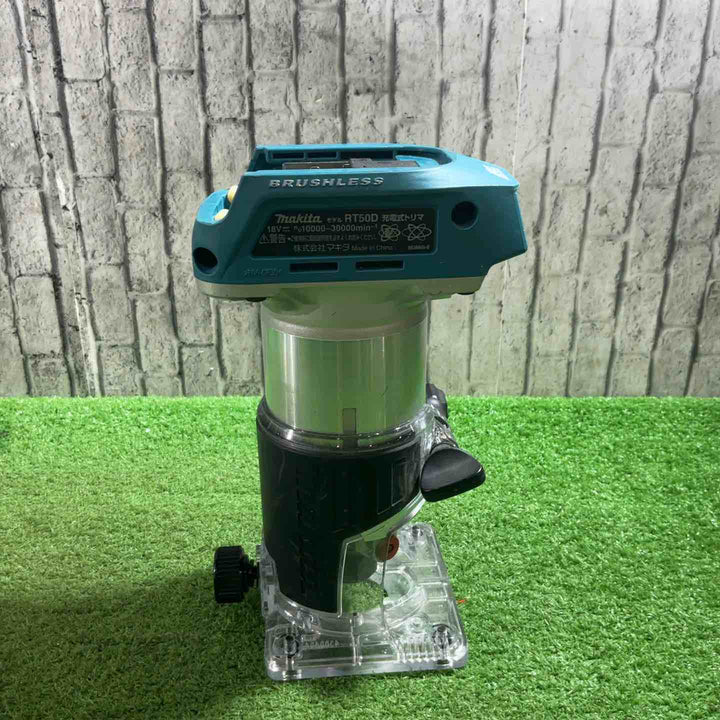 ★マキタ(makita) コードレストリマー RT50DRG 動作確認済【川口店】