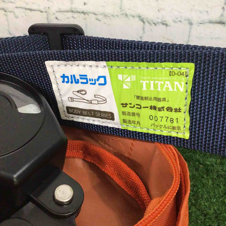 KH 基陽 ダブル巻取式ランヤード  W1TPRK-17【町田店】