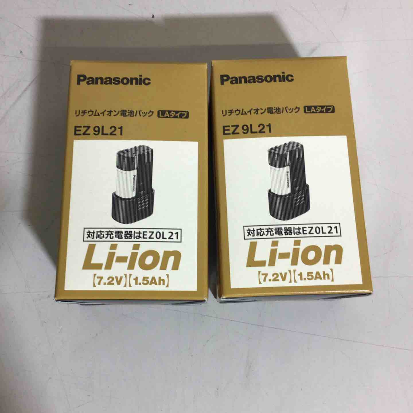 シゲマツ 電動ファン付き呼吸用保護具 Sy185-H(M) 未使用 Mサイズ Amazon.co.jp: シゲマツ 電動ファン付き呼吸用保護具 Sy185