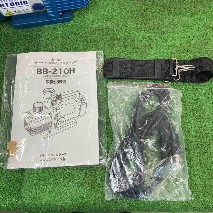BBK ハイブリッド真空ポンプ(超薄型デジタルゲージ付) BB-210HD【桶川店】