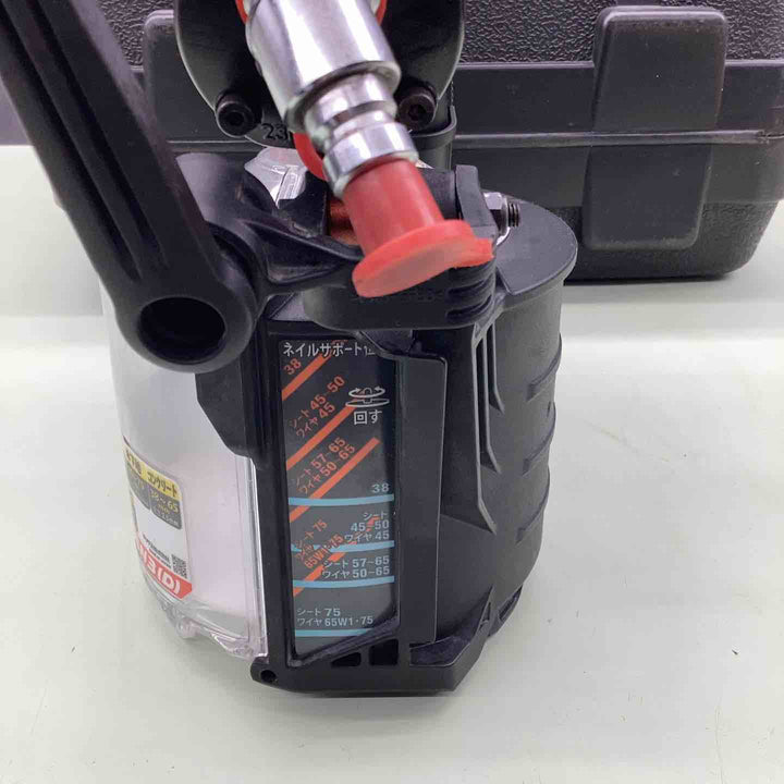 ★マックス(MAX) 高圧エア釘打ち機 HN-75N3(D)-R【越谷店】