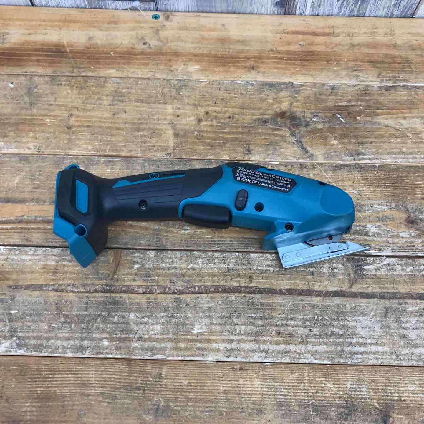 中古美品】 マキタ(makita) コードレスマルチカッター CP100DSH