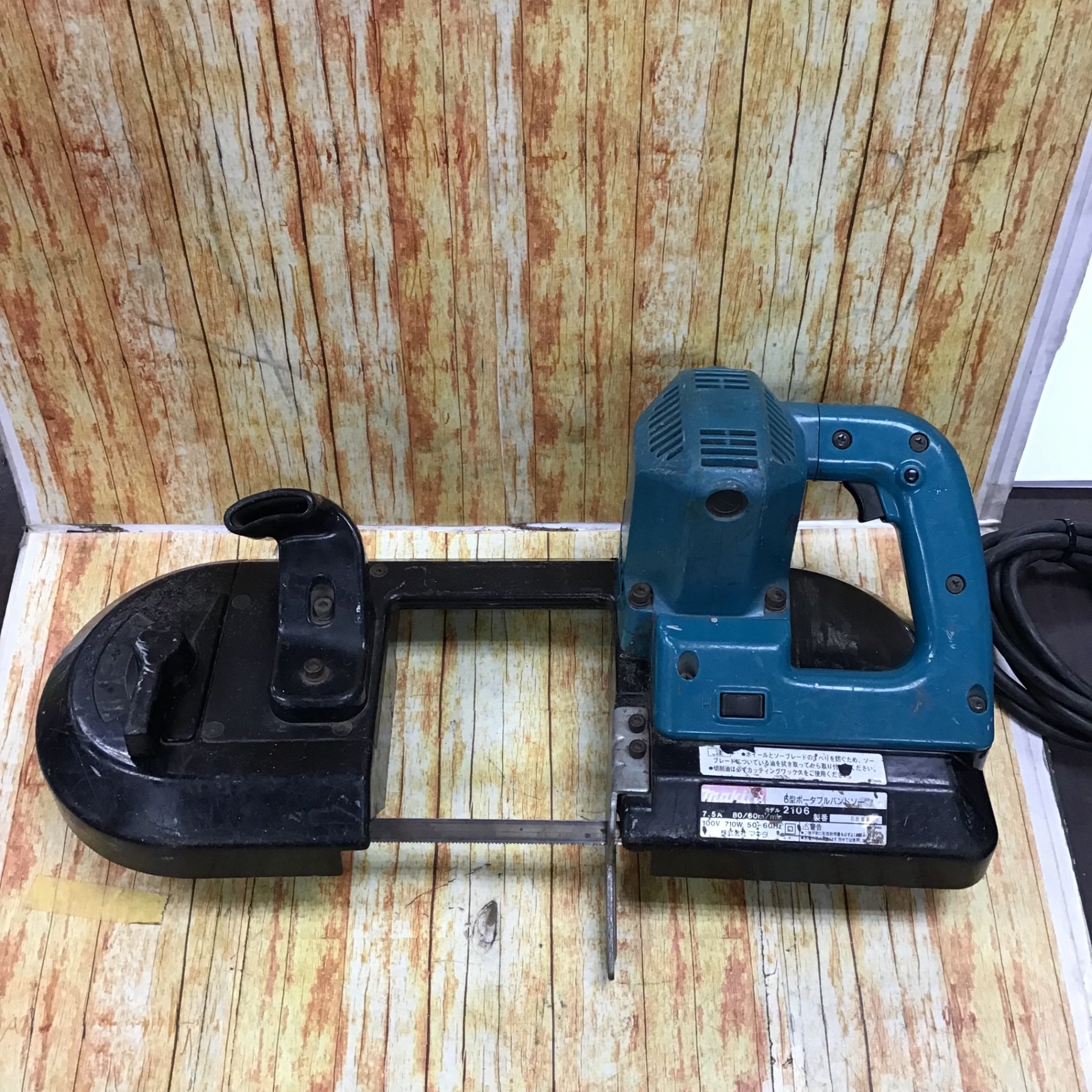 ☆マキタ(makita) バンドソー 2106【川崎店】 – アクトツール