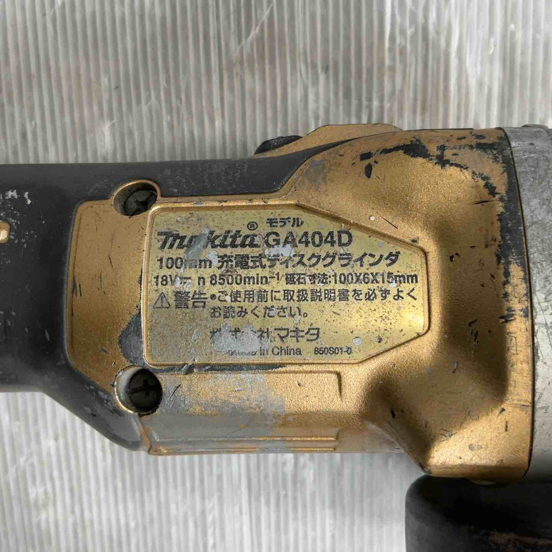 ☆マキタ(makita) 100mmコードレスディスクグラインダー GA404DZ【草加店】