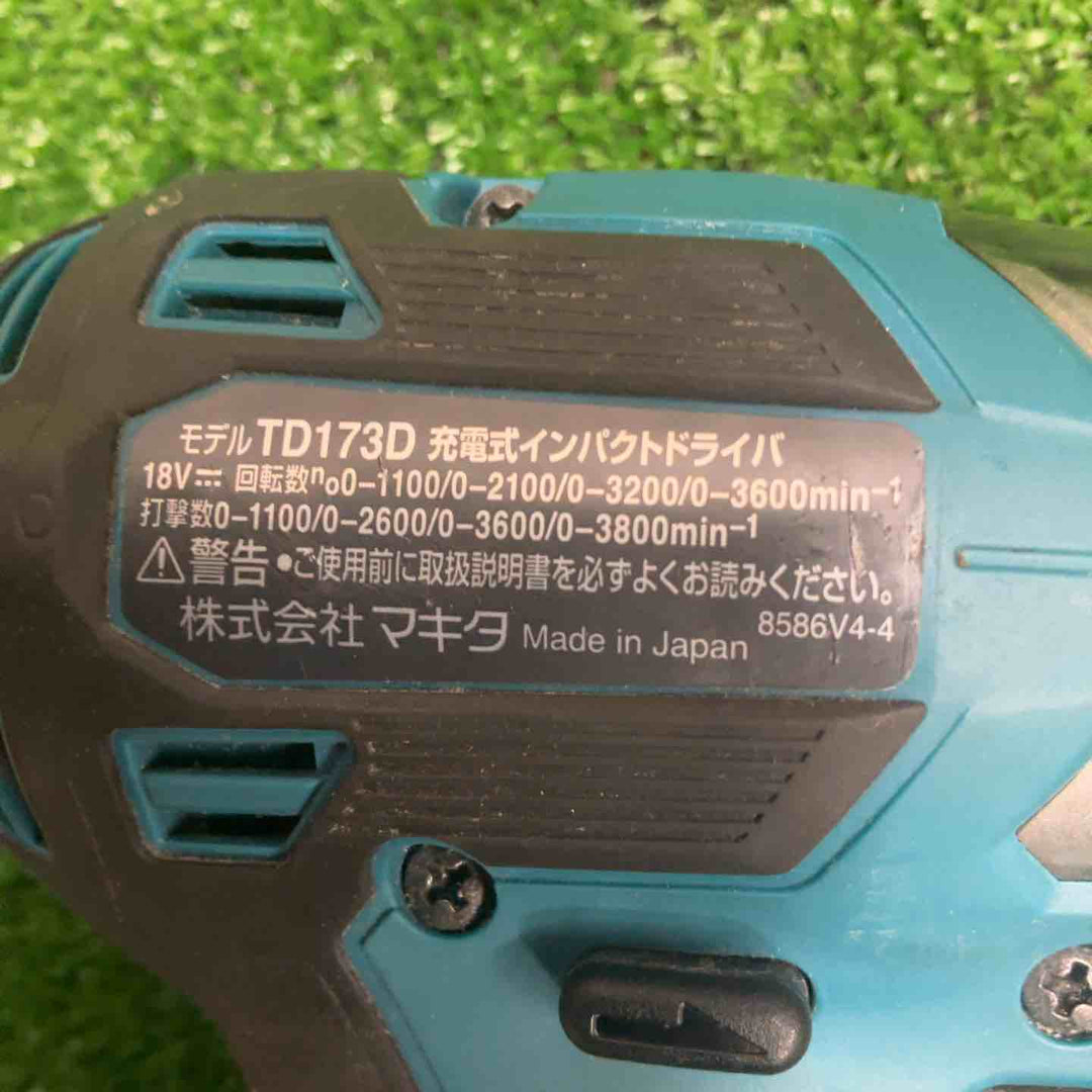 ★マキタ(makita) コードレスインパクトドライバー TD173DRGX【草加店】