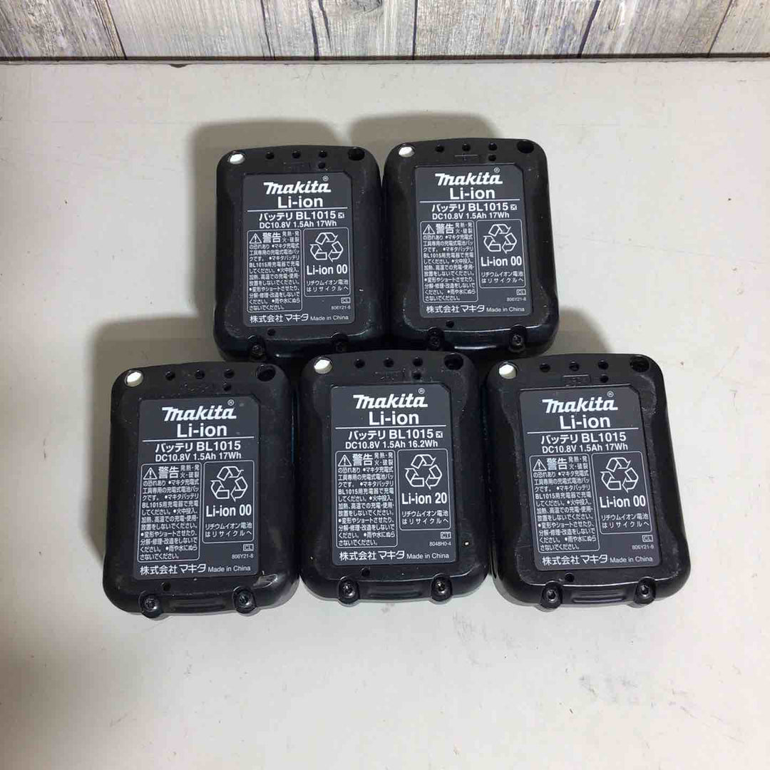 純正 マキタ makita リチウムイオンバッテリー 10.8V/1.5Ah BL1015 5個 バッテリー 10.8V 【戸田店】