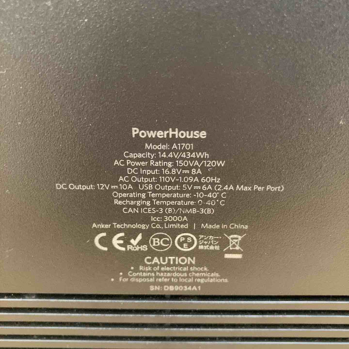 ▼アンカー(Anker) ポータブル電源 PowerHouse A1701511【柏店】