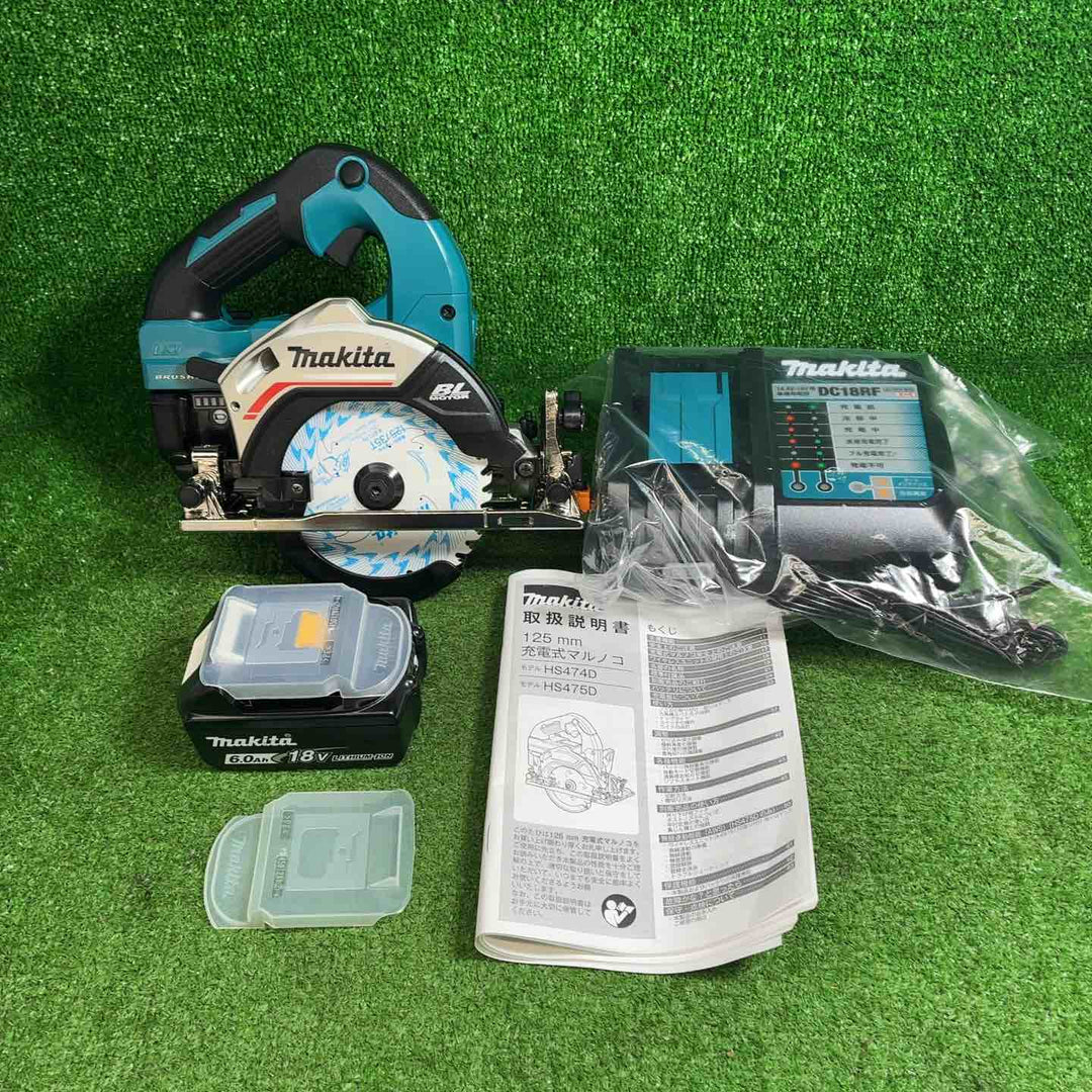 【未使用品】 マキタ (makita) コードレス丸のこ HS474DRGX 【藤沢店】