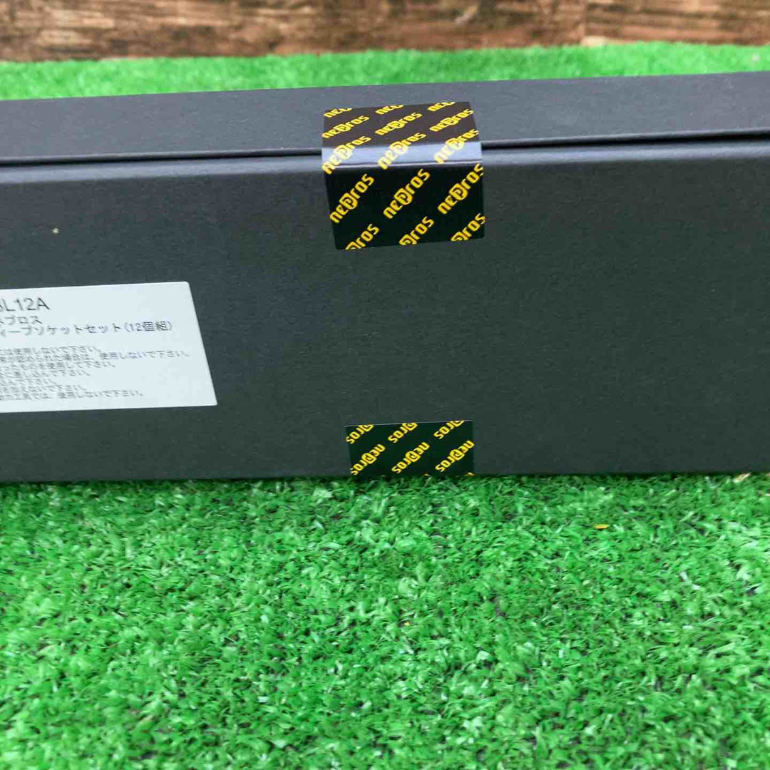 nepros(ネプロス) 9.5sq.ディープソケットセット(12コ組)【川越店】