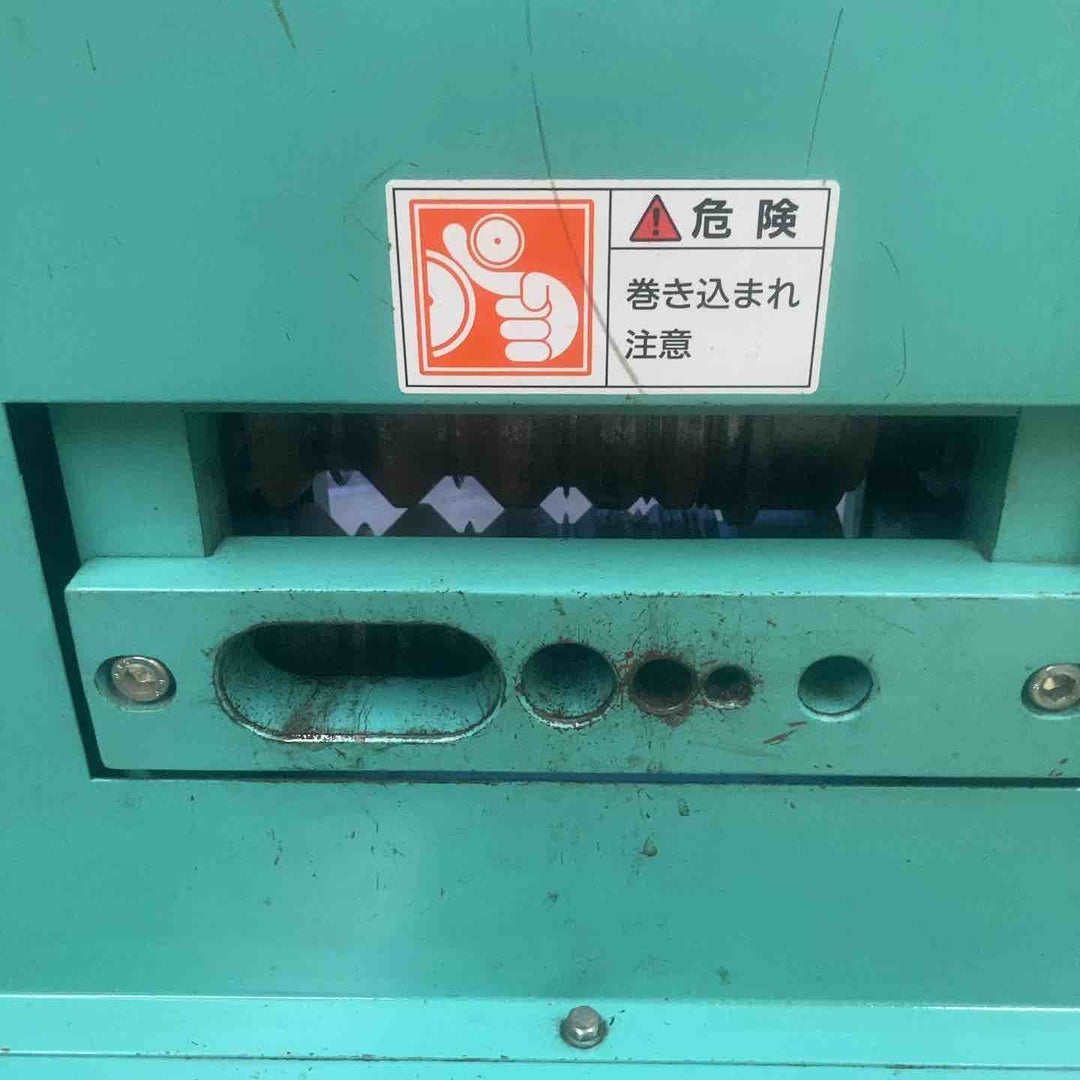 【店頭受取り限定】◇三立機械工業 S-L型剝線機【草加店】