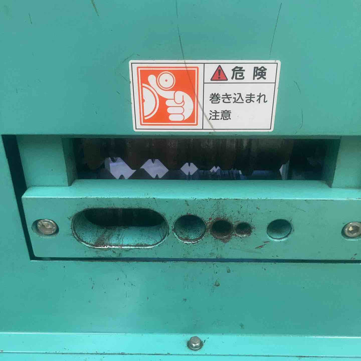 【店頭受取り限定】◇三立機械工業 S-L型剝線機【草加店】
