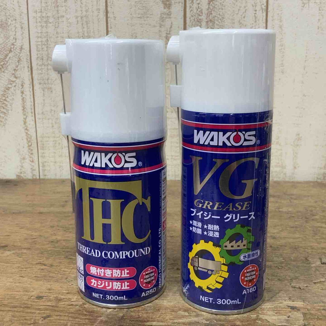 【未使用品】ワコーズ/WAKO'S 和光ケミカル製品セット ブレーキプロテクター グリース クイックフィックス ガスケットメイク VGグリース 【柏店】