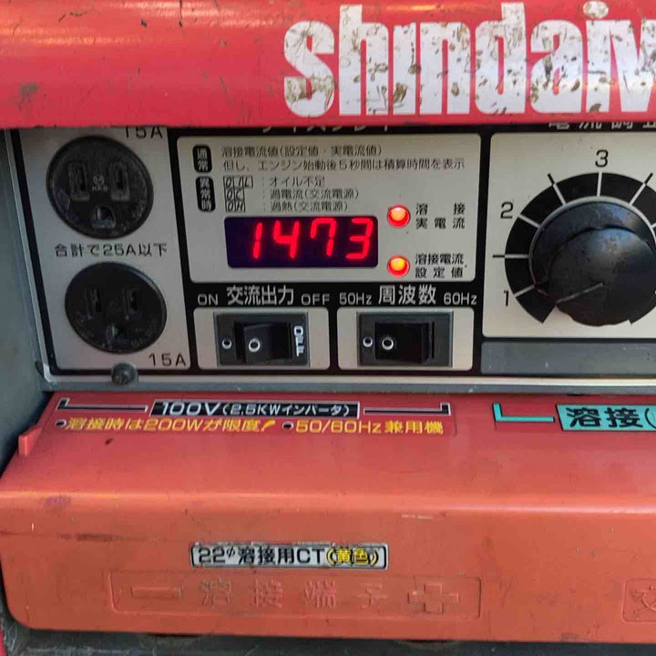 【店頭受取り限定】新ダイワ エンジンウェルダー EGW150MC-i【所沢店】