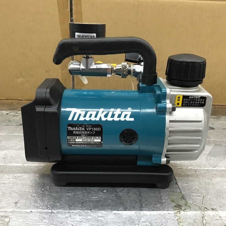 ☆マキタ(makita) コードレス真空ポンプ VP180DRT【所沢店】