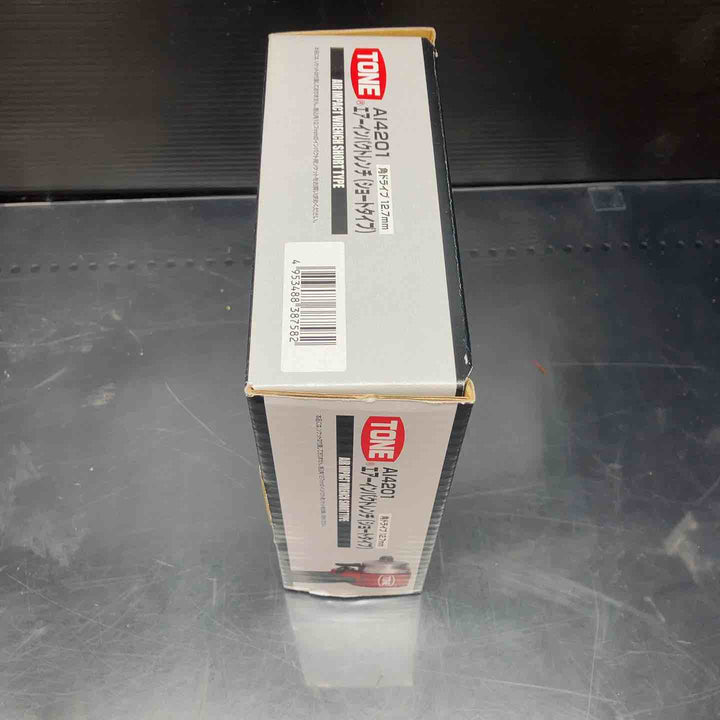 【未使用品】☆トネ(TONE) エアインパクトレンチ AI4201 角ドライブ12.7mm【川越店】