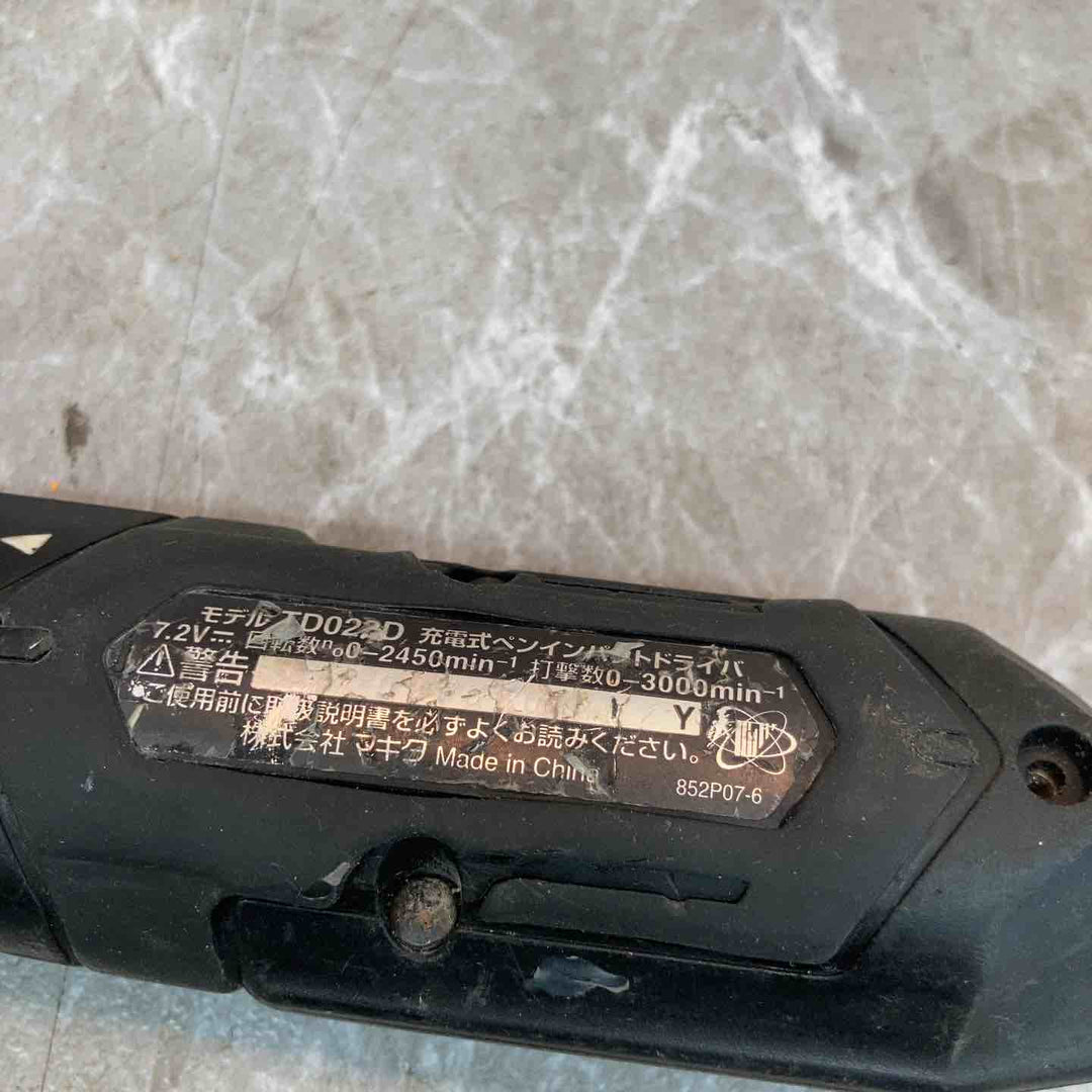 ☆マキタ(makita) コードレスペンインパクトドライバー TD022DZB【八潮店】