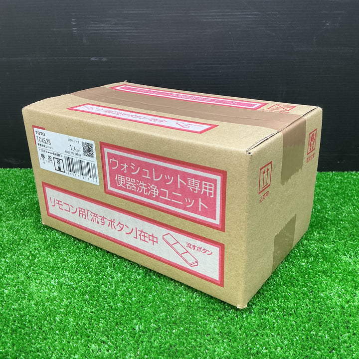 【未使用品】TOTO ウォシュレット アプリコット F3 TCF4734 #NW1 ホワイト【電材館越谷店】