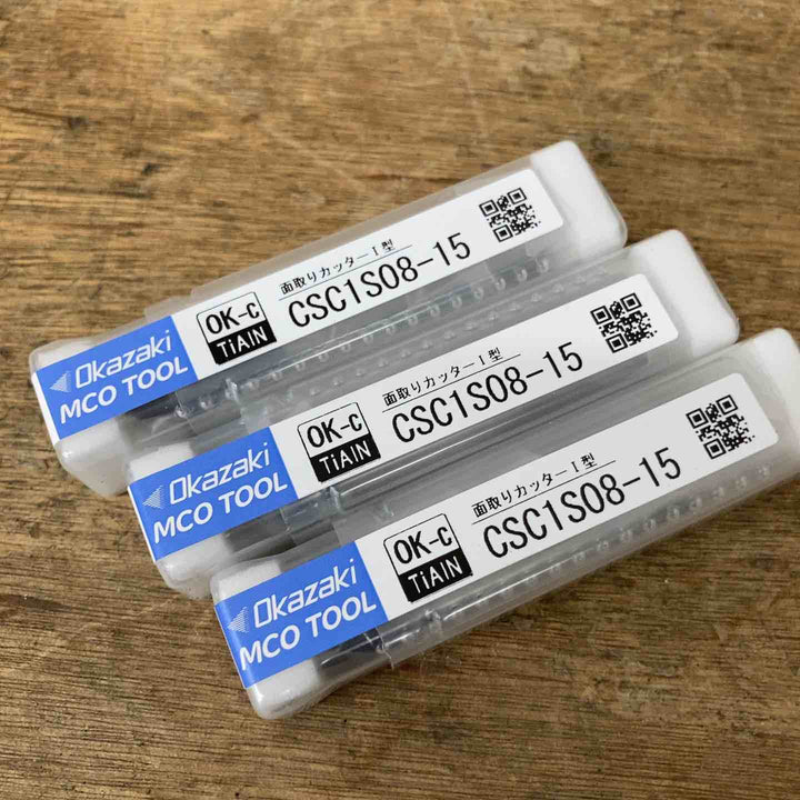 【未使用品】岡崎精工 面取りカッターⅠ型 CSC1S10-20 CSC1S08-1 CSC1S06S 計9本セット【柏店】