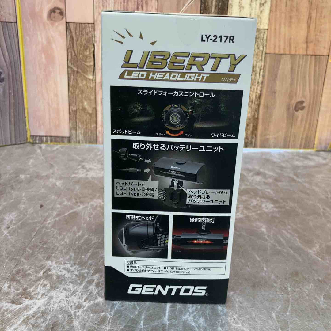 GENTOS LED ヘッドライト リバティ LY-217R【八潮店】