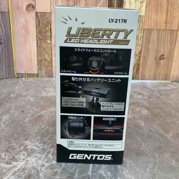 GENTOS LED ヘッドライト リバティ LY-217R【八潮店】