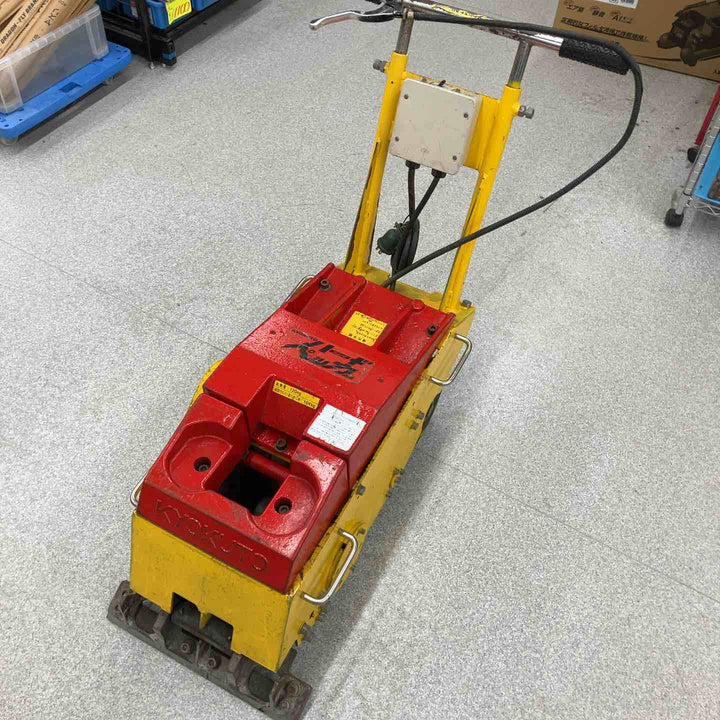 【店頭受取り限定】極東産機 強力床材剥がし機 ハードペッカー HK-1【八潮店】