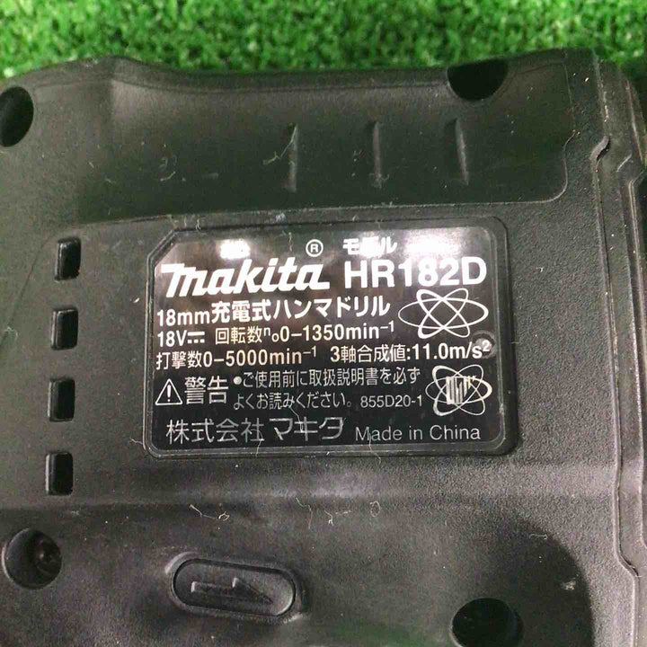 ★マキタ(makita) コードレスハンマドリル HR182DZKB【川崎店】